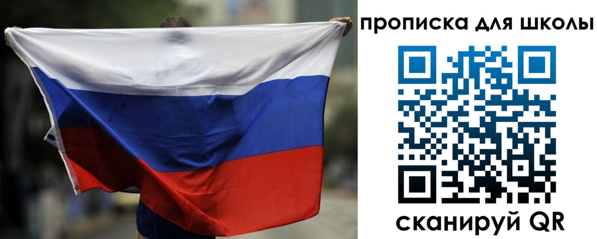 форма 3 в Чегеме